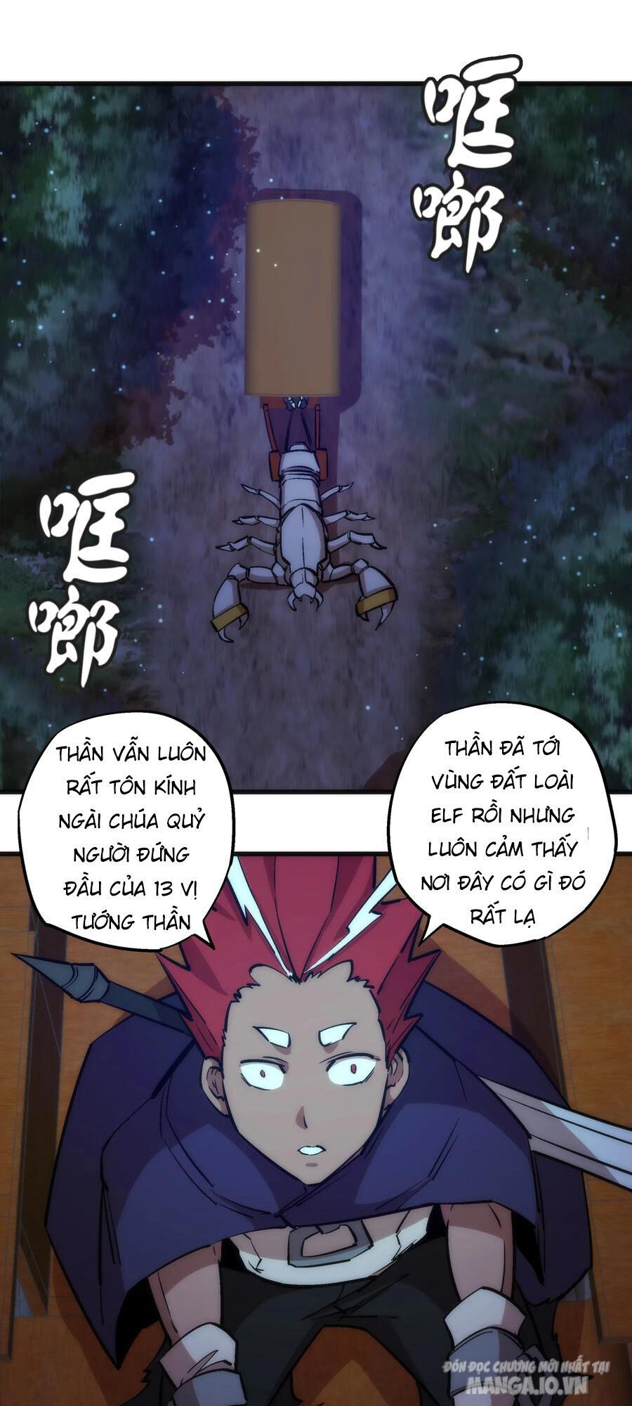 Tôi Không Phải Quỷ Vương Chapter 20 - Trang 2