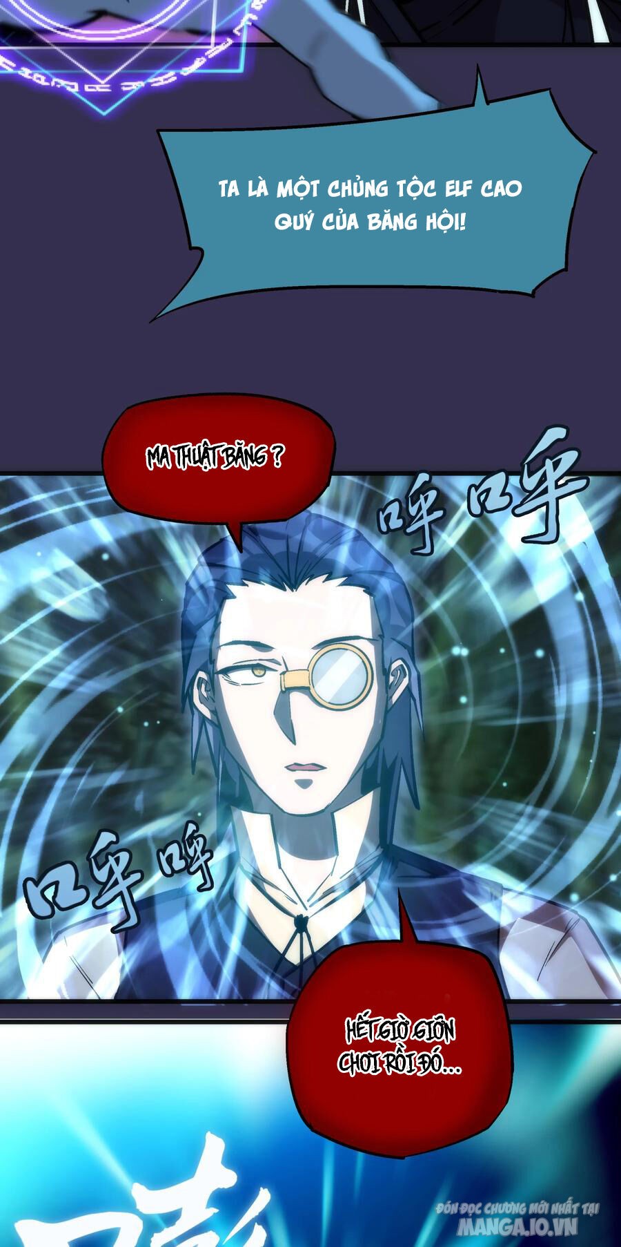 Tôi Không Phải Quỷ Vương Chapter 21 - Trang 2