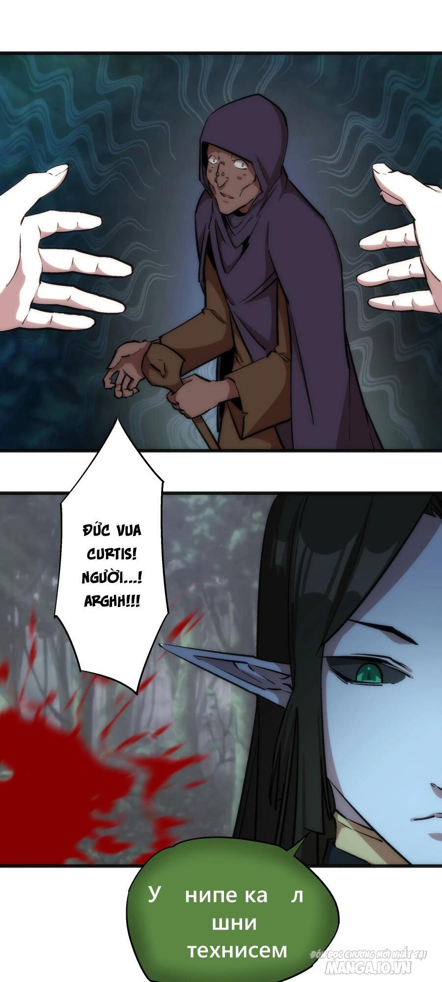 Tôi Không Phải Quỷ Vương Chapter 22 - Trang 2