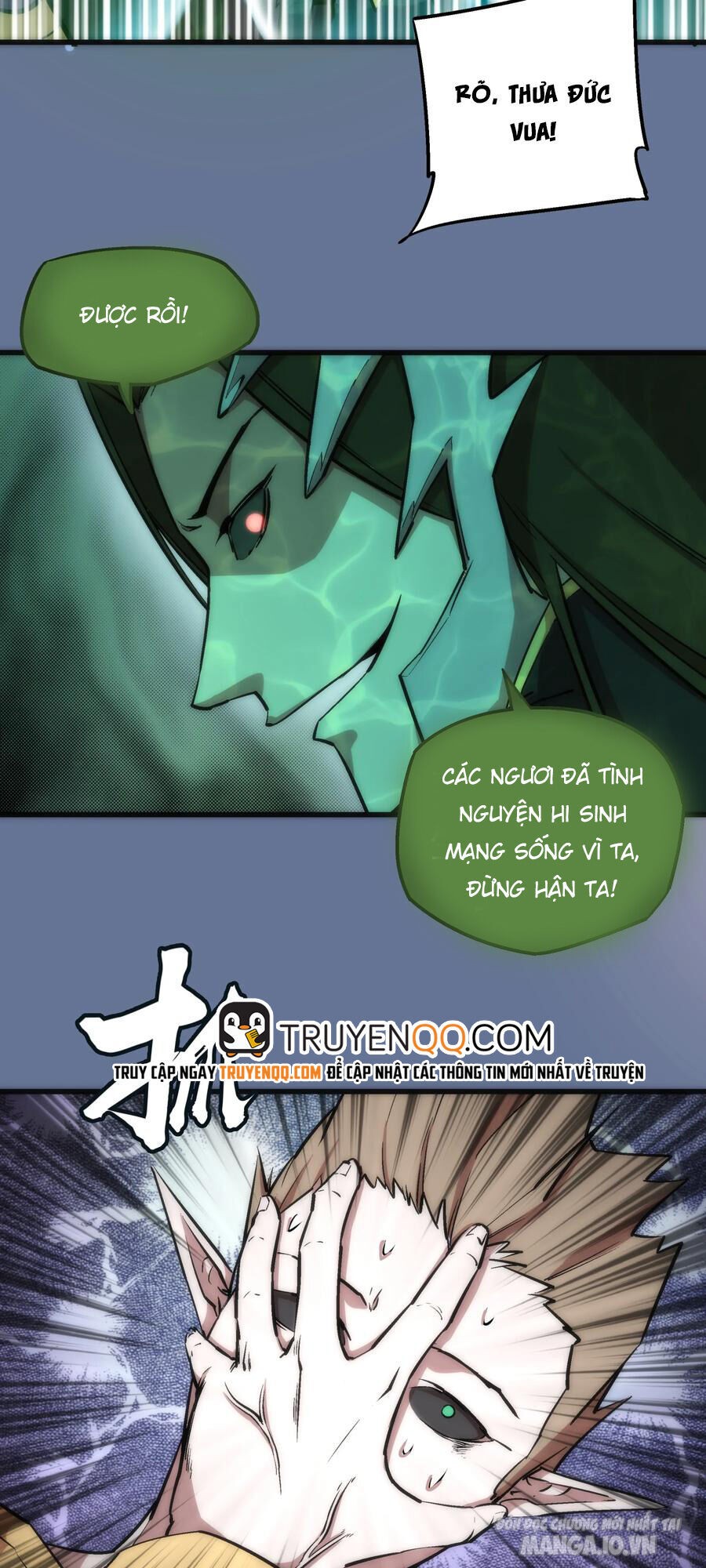 Tôi Không Phải Quỷ Vương Chapter 22 - Trang 2