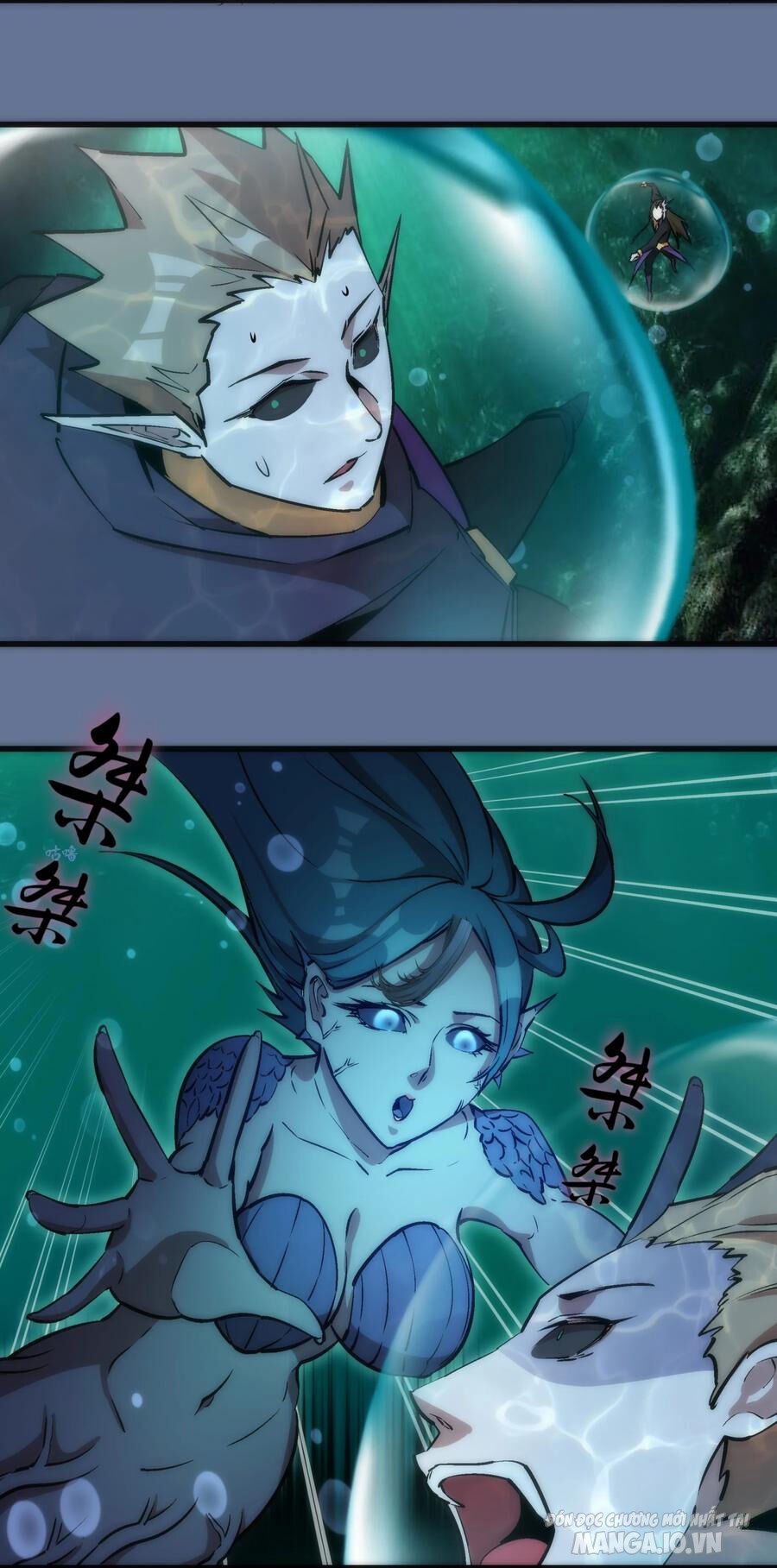 Tôi Không Phải Quỷ Vương Chapter 22 - Trang 2