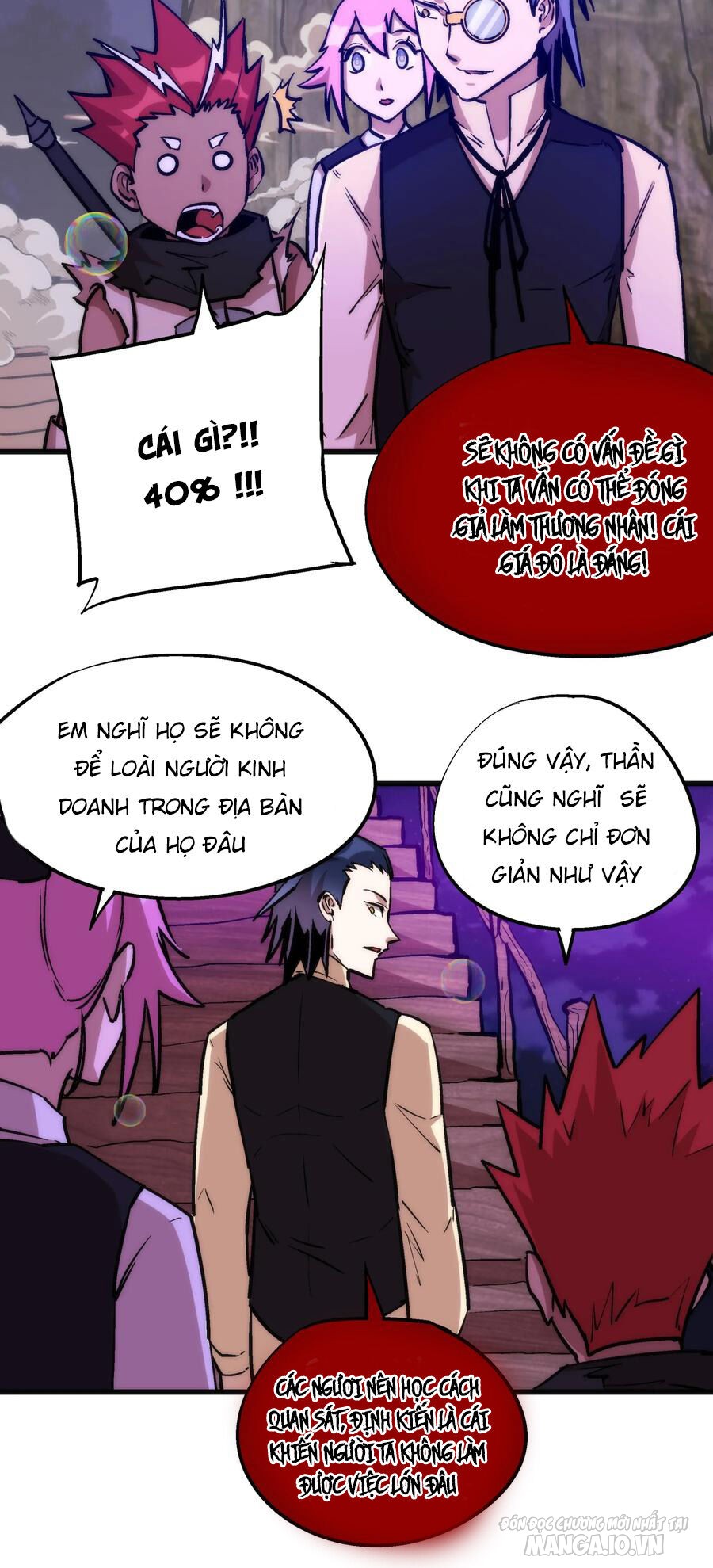 Tôi Không Phải Quỷ Vương Chapter 23 - Trang 2