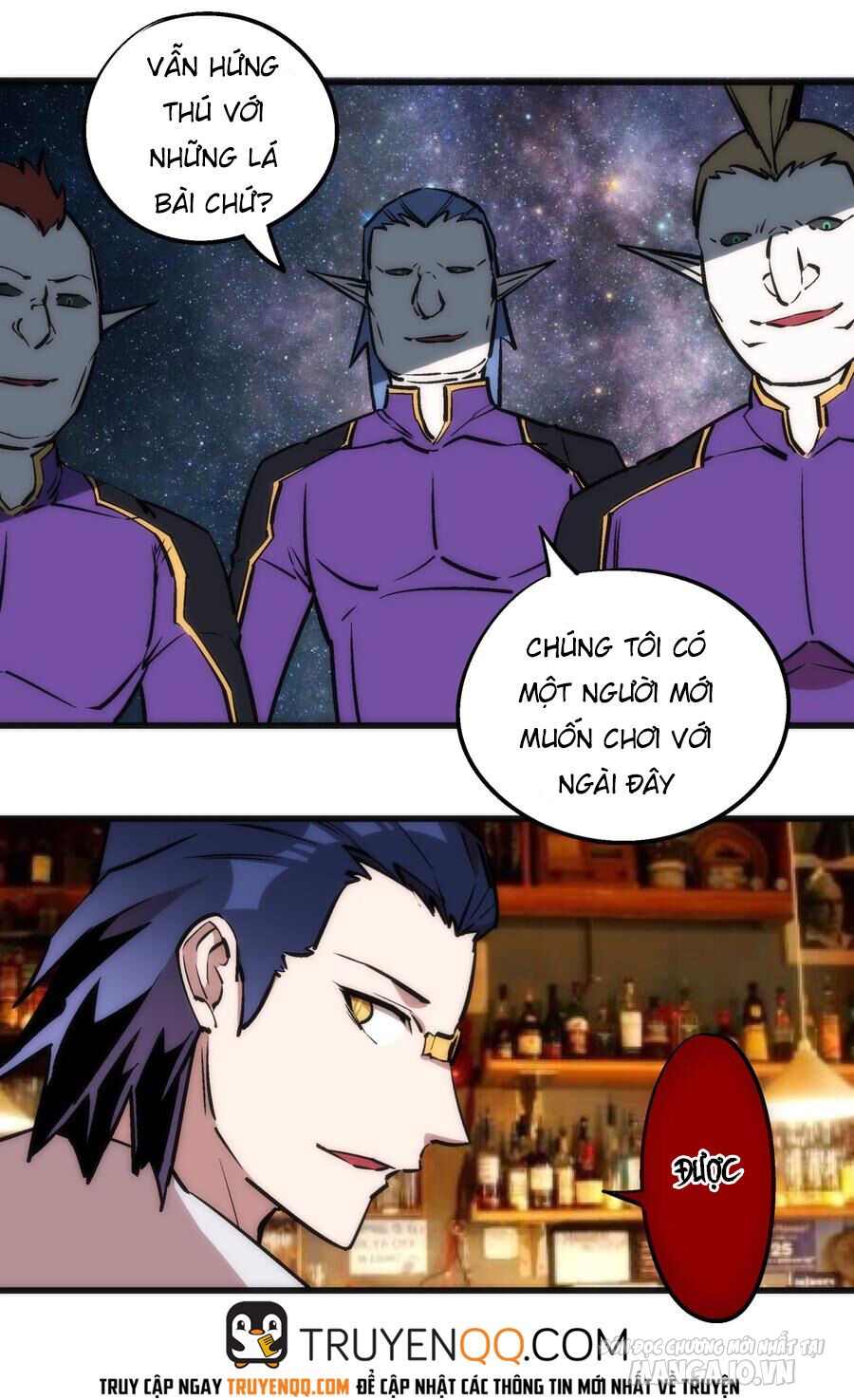 Tôi Không Phải Quỷ Vương Chapter 23 - Trang 2