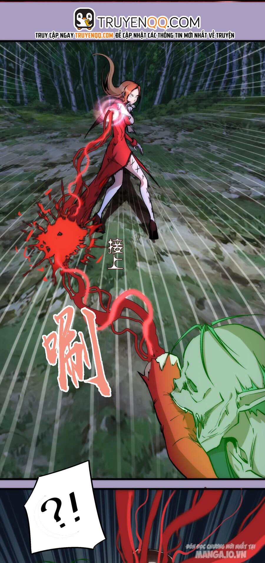 Tôi Không Phải Quỷ Vương Chapter 24 - Trang 2