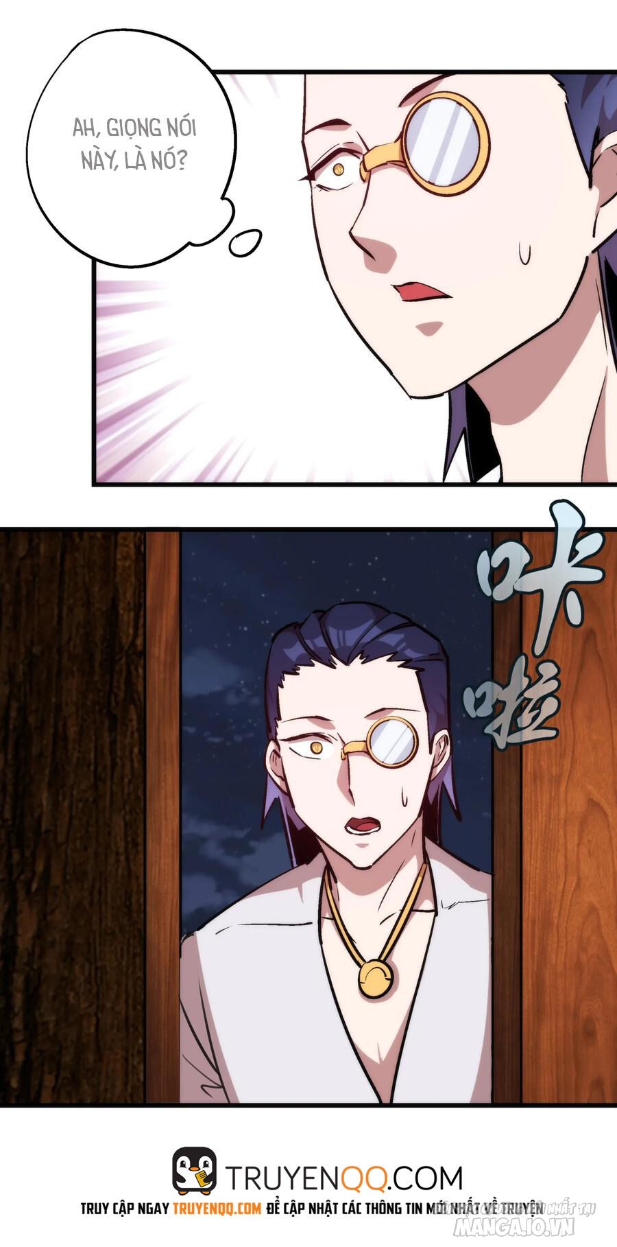 Tôi Không Phải Quỷ Vương Chapter 25 - Trang 2