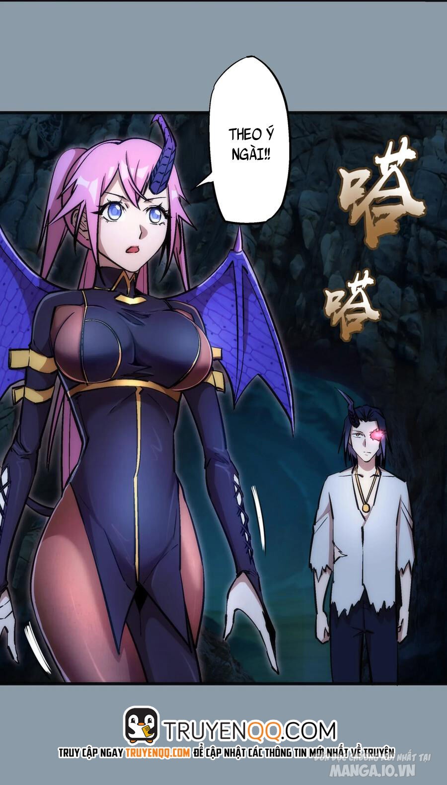 Tôi Không Phải Quỷ Vương Chapter 27 - Trang 2