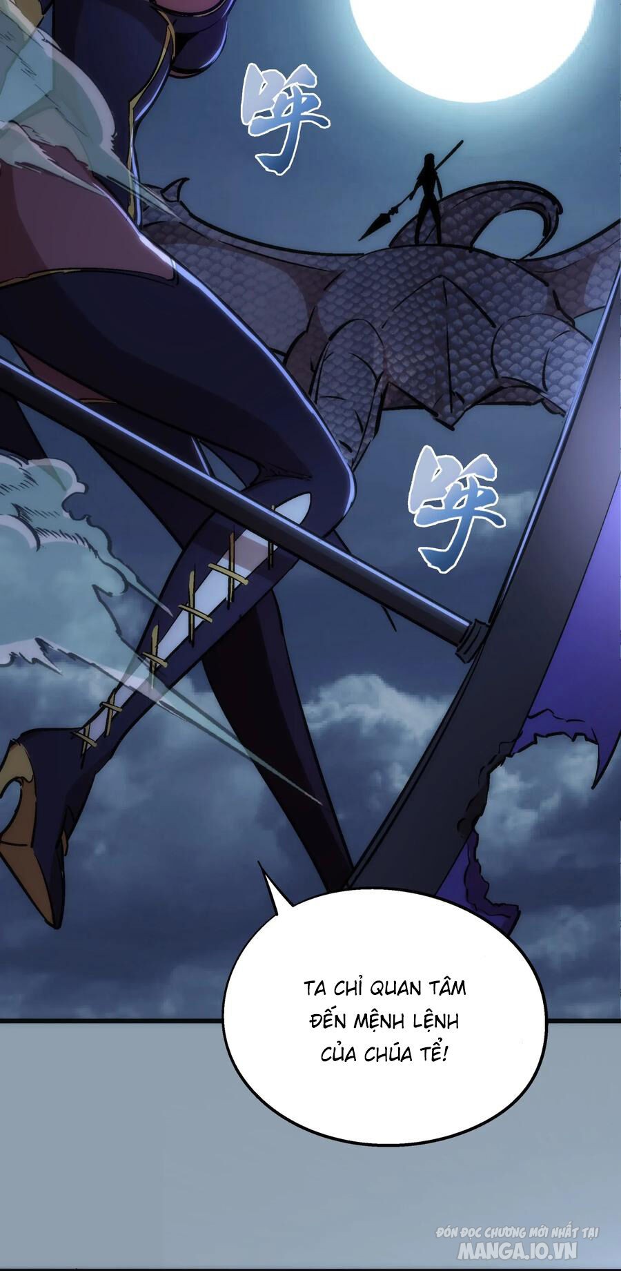 Tôi Không Phải Quỷ Vương Chapter 27 - Trang 2