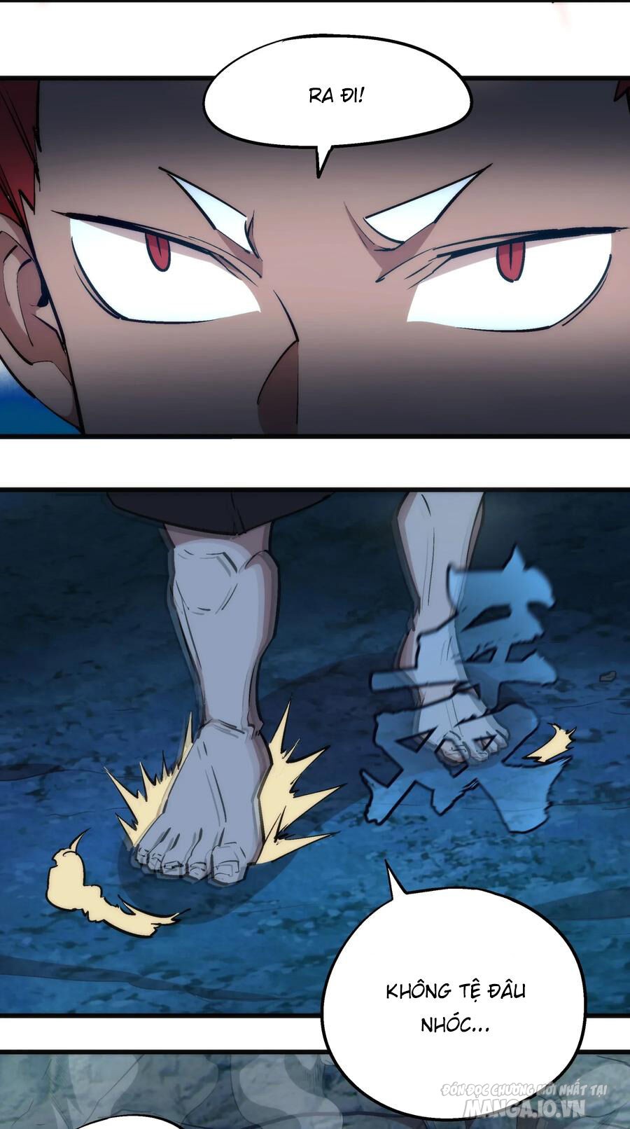 Tôi Không Phải Quỷ Vương Chapter 28 - Trang 2