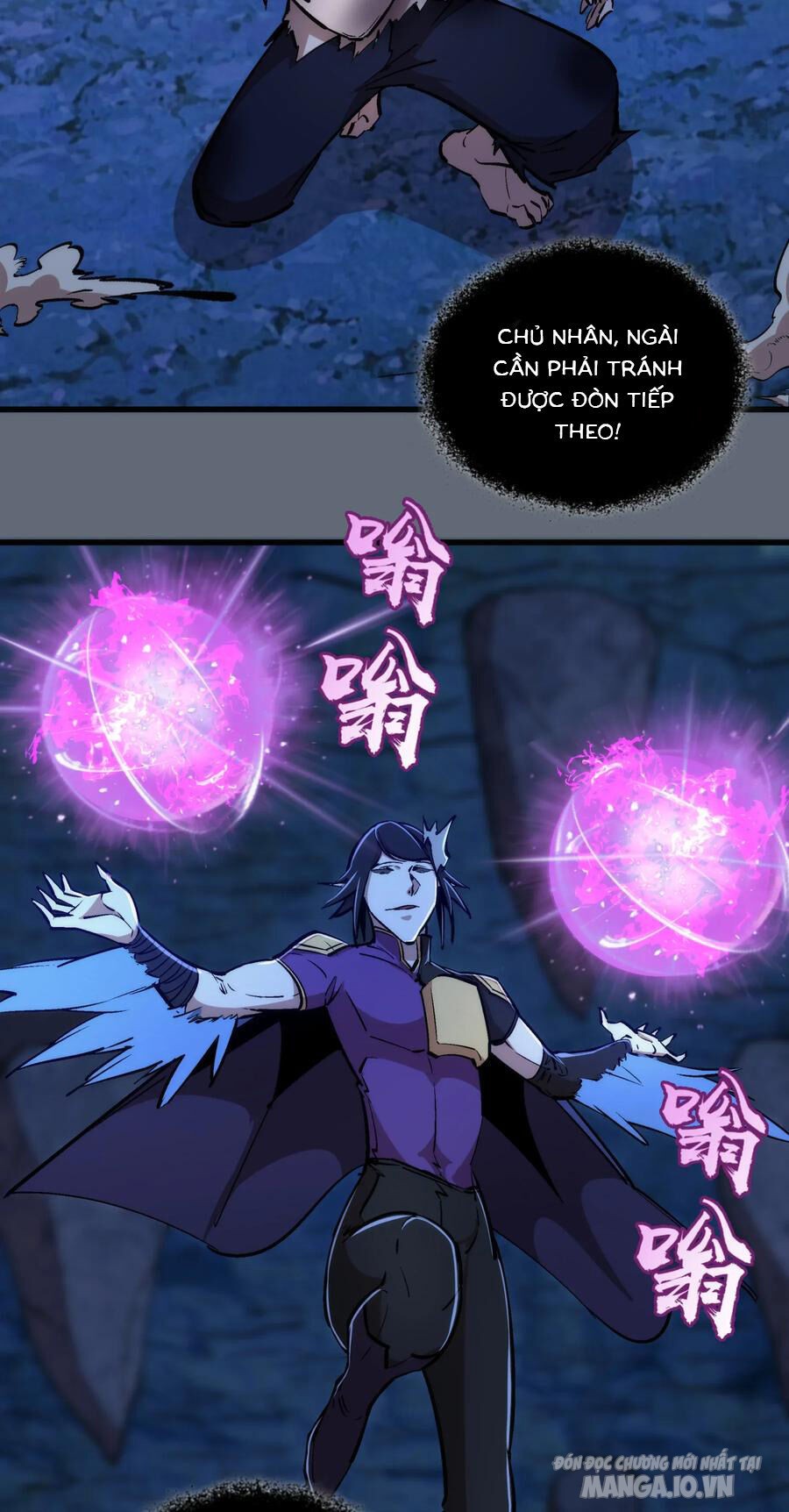 Tôi Không Phải Quỷ Vương Chapter 29 - Trang 2