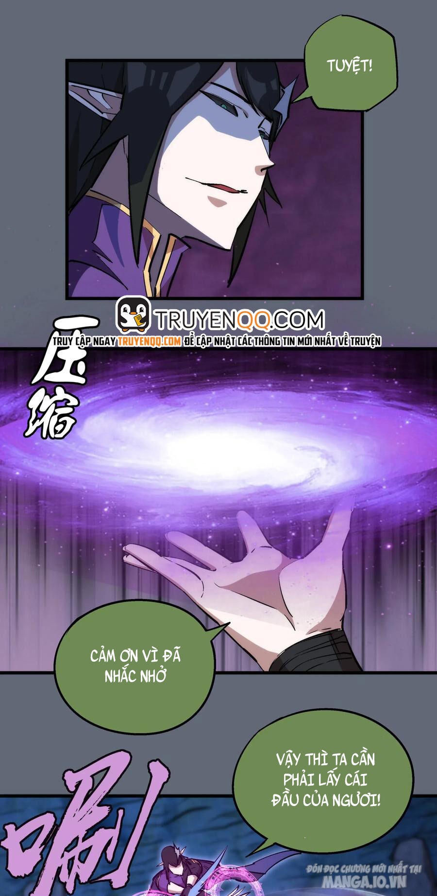 Tôi Không Phải Quỷ Vương Chapter 29 - Trang 2