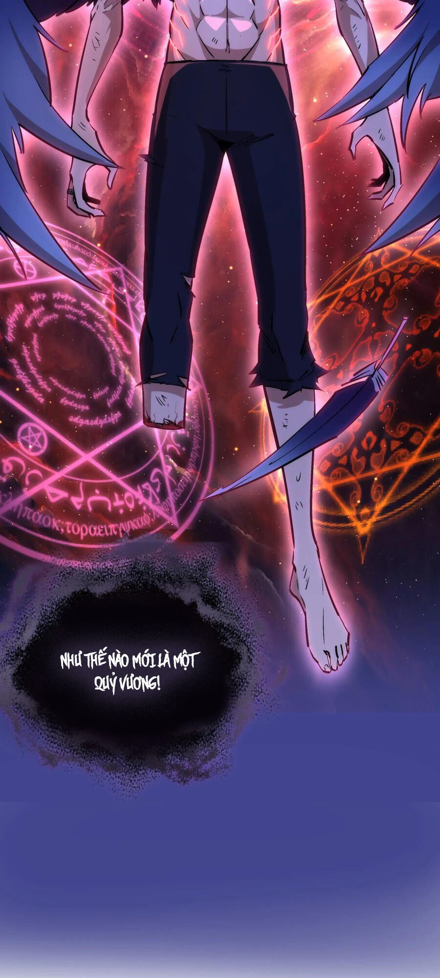 Tôi Không Phải Quỷ Vương Chapter 30 - Trang 2