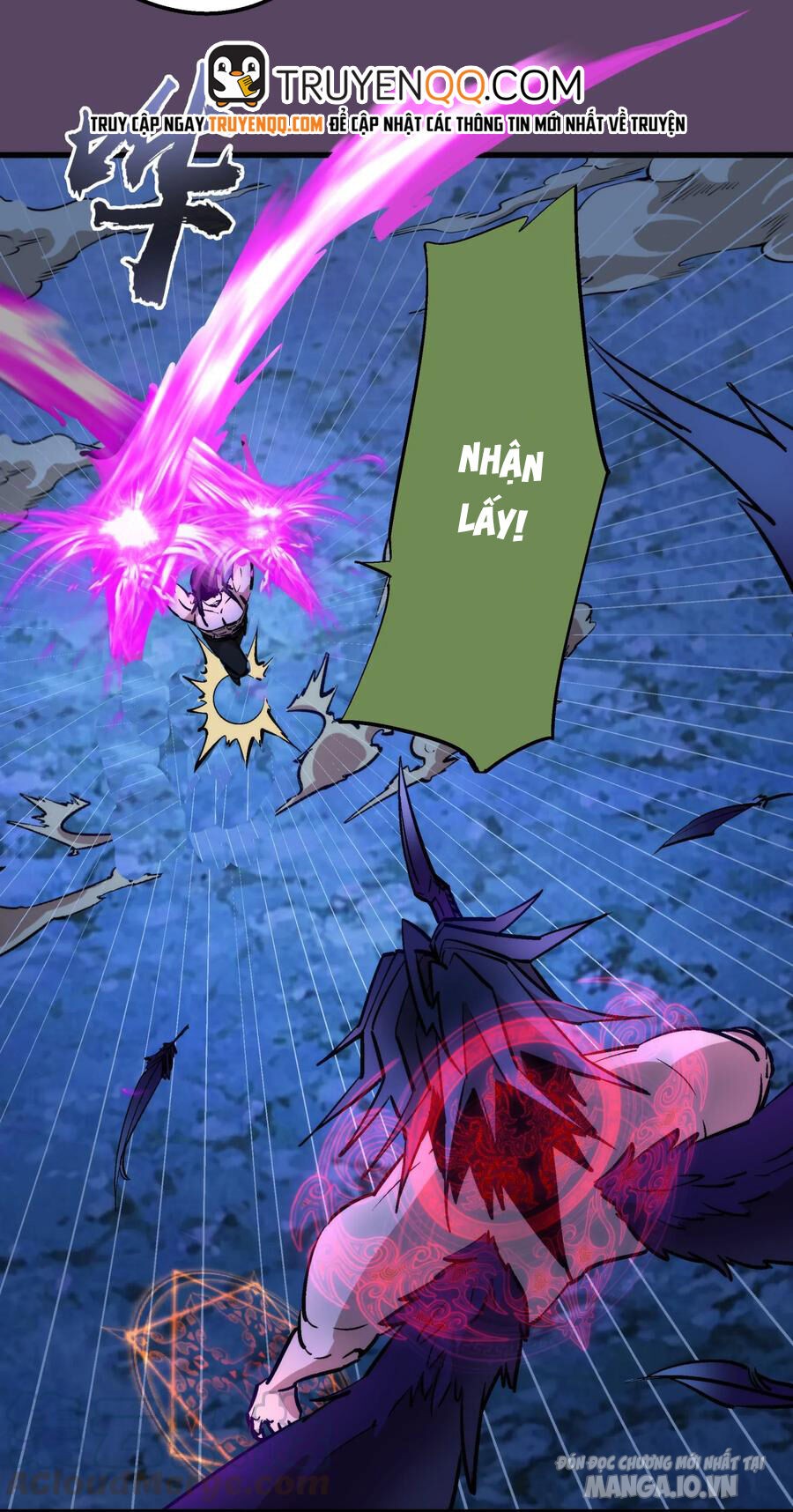 Tôi Không Phải Quỷ Vương Chapter 31 - Trang 2