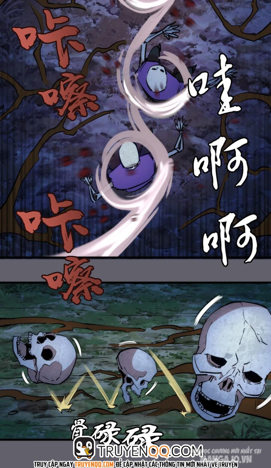 Tôi Không Phải Quỷ Vương Chapter 35 - Trang 2