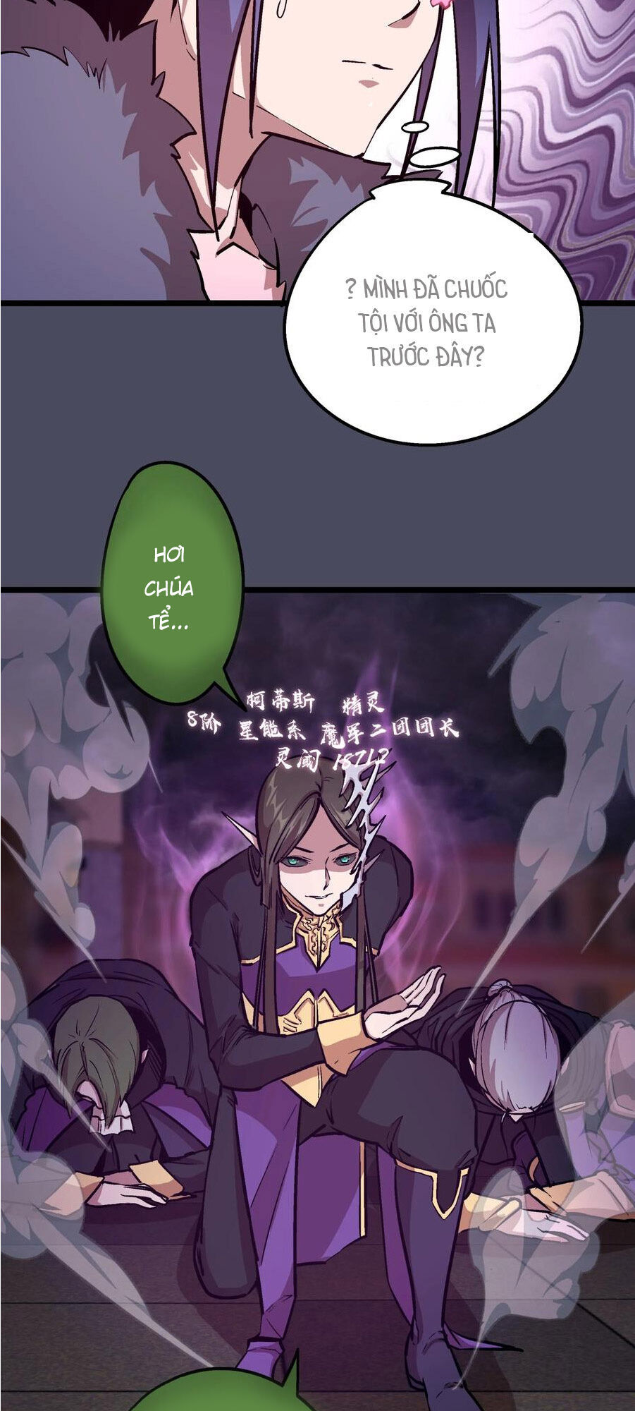 Tôi Không Phải Quỷ Vương Chapter 4.3 - Trang 2