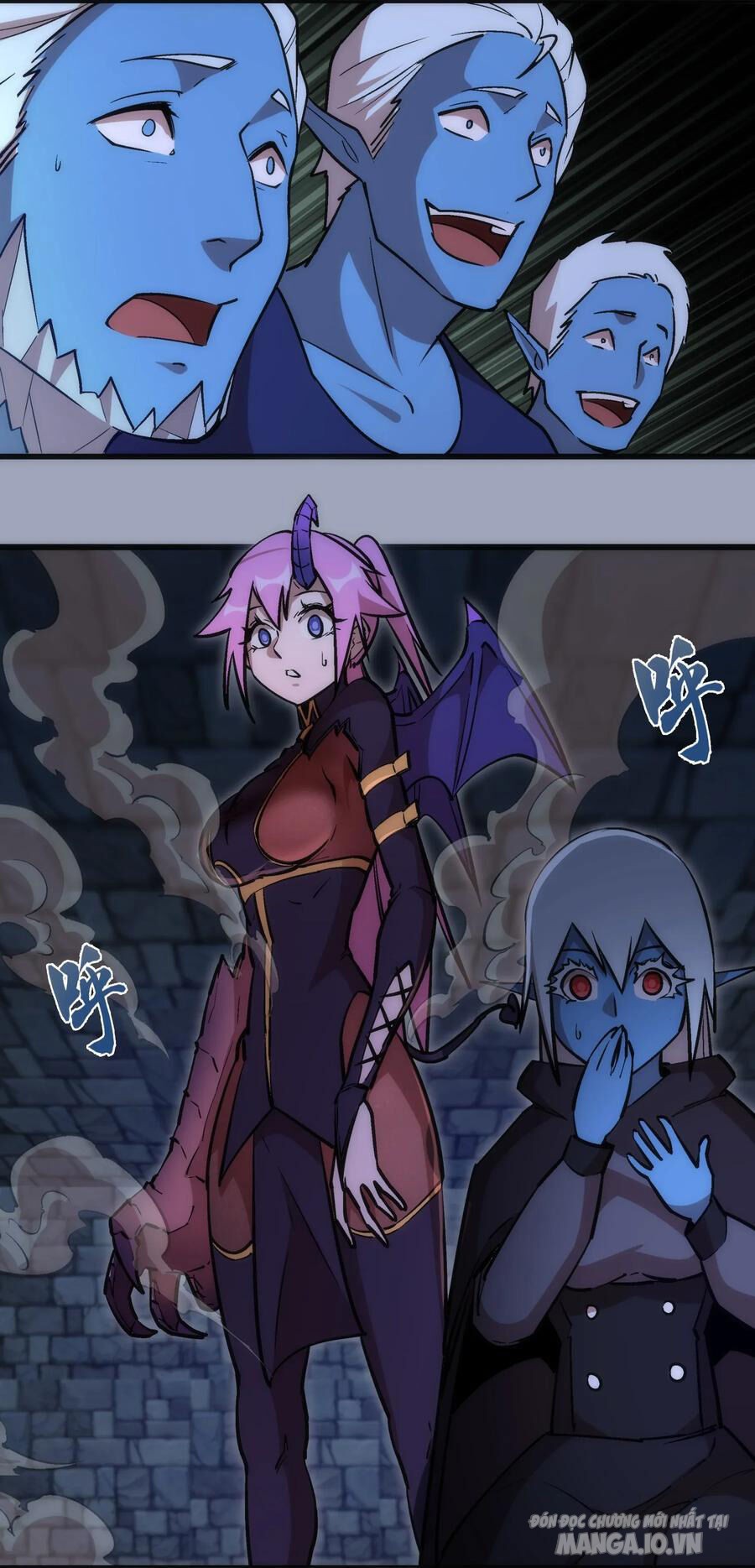 Tôi Không Phải Quỷ Vương Chapter 40 - Trang 2