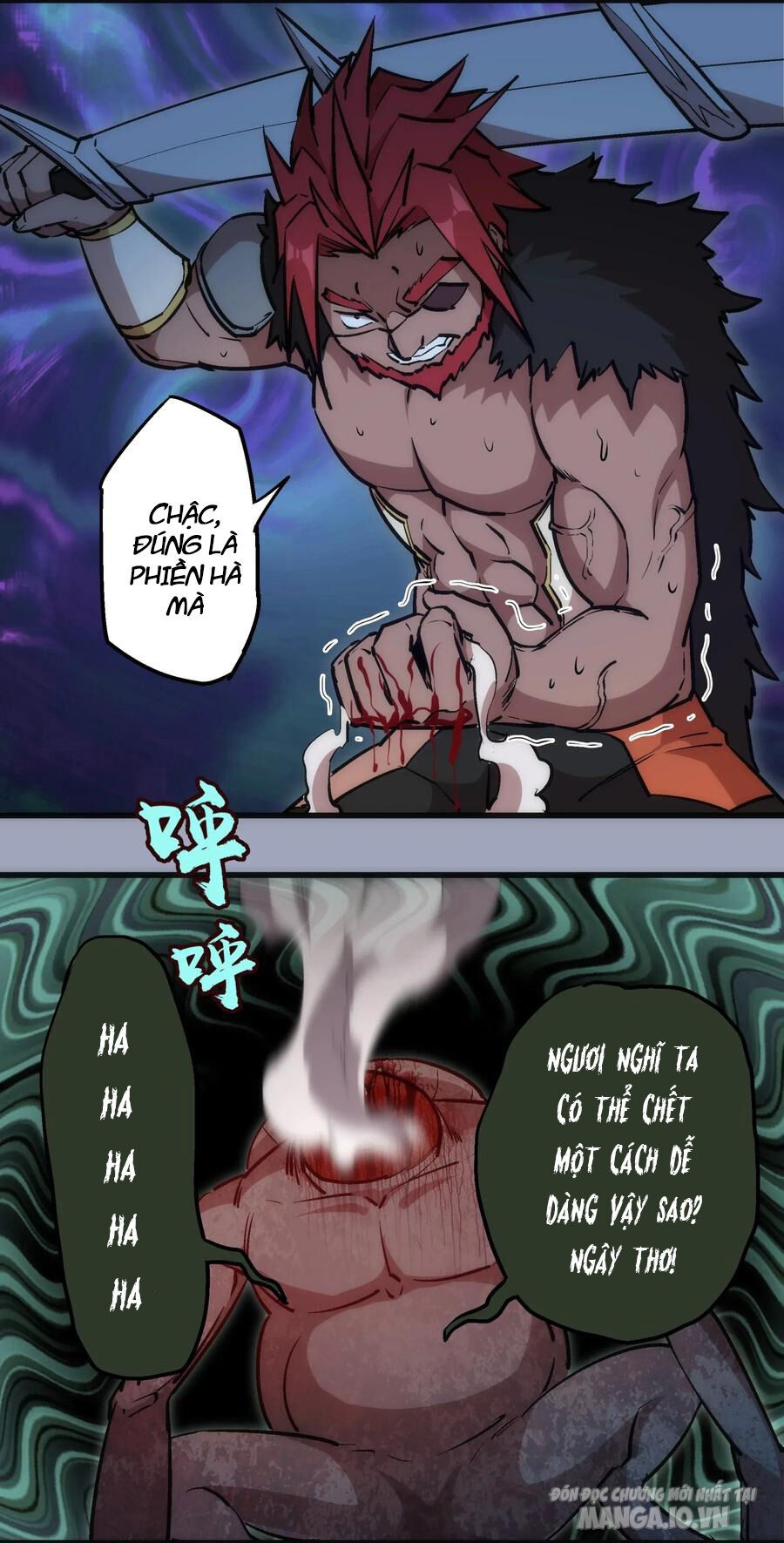 Tôi Không Phải Quỷ Vương Chapter 40 - Trang 2