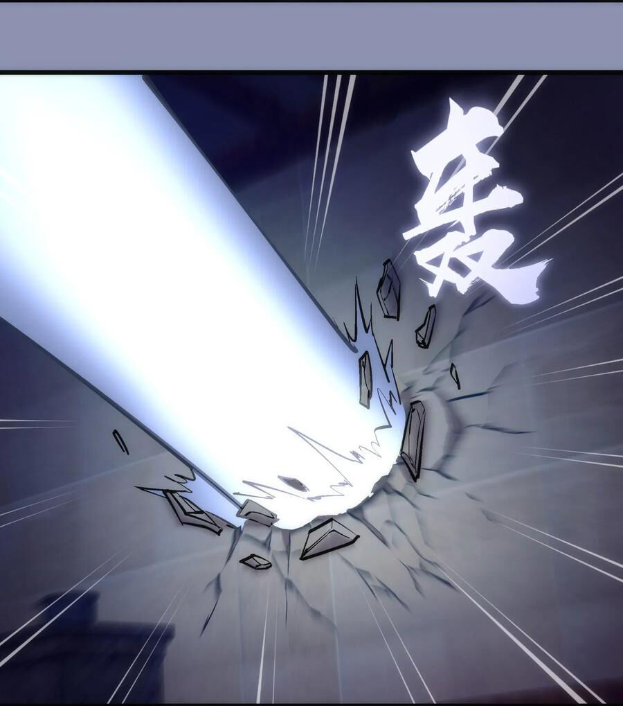 Tôi Không Phải Quỷ Vương Chapter 44 - Trang 2