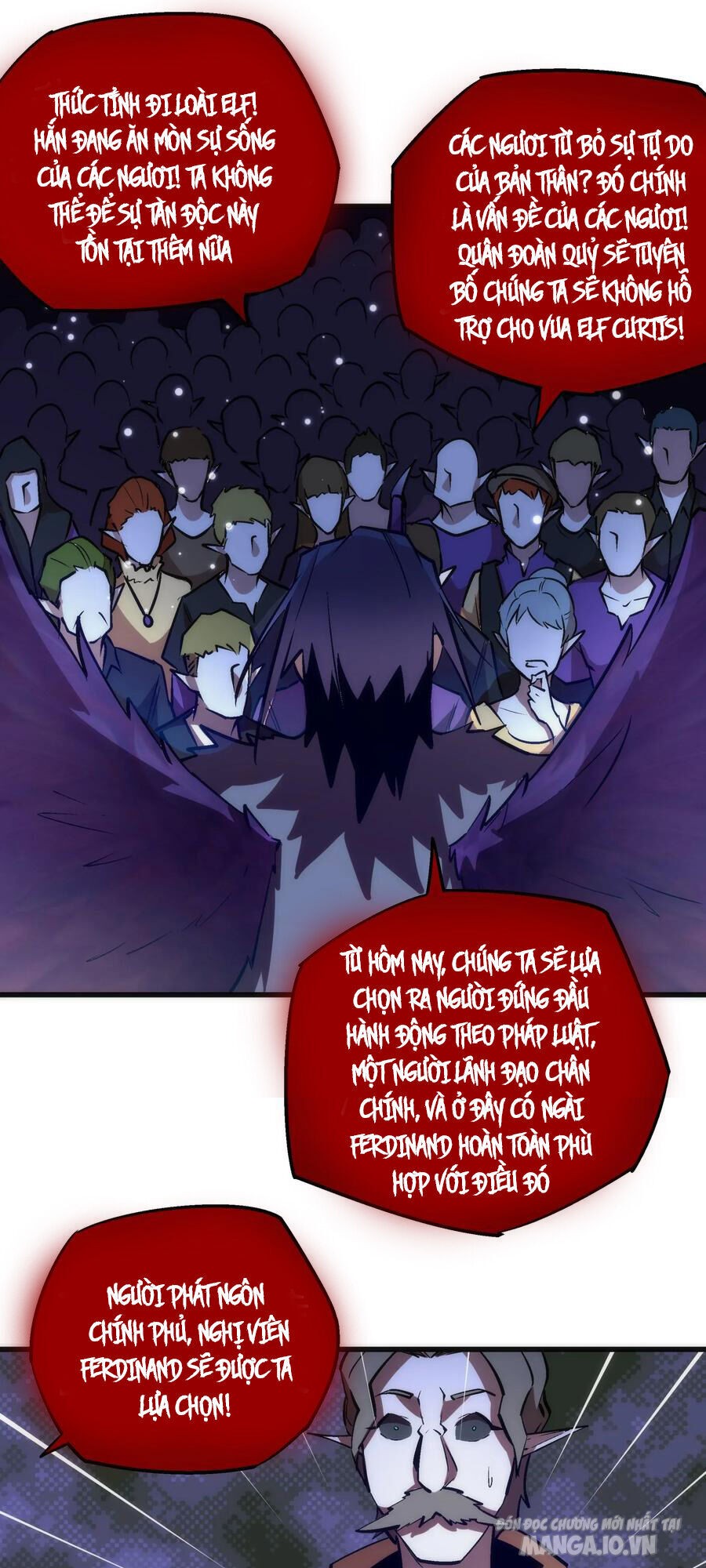 Tôi Không Phải Quỷ Vương Chapter 46 - Trang 2