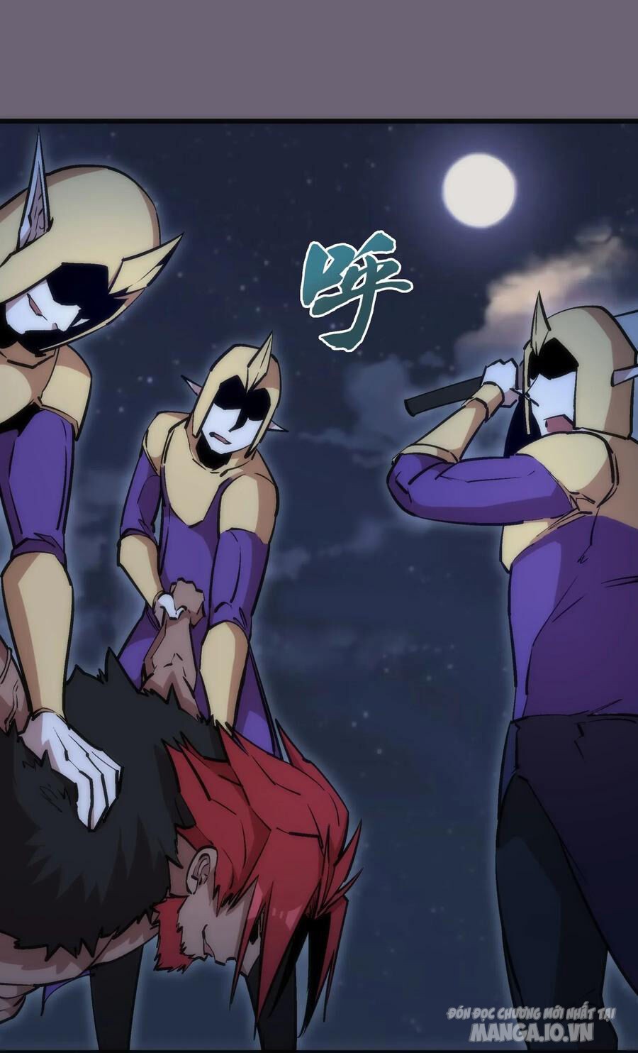 Tôi Không Phải Quỷ Vương Chapter 47 - Trang 2