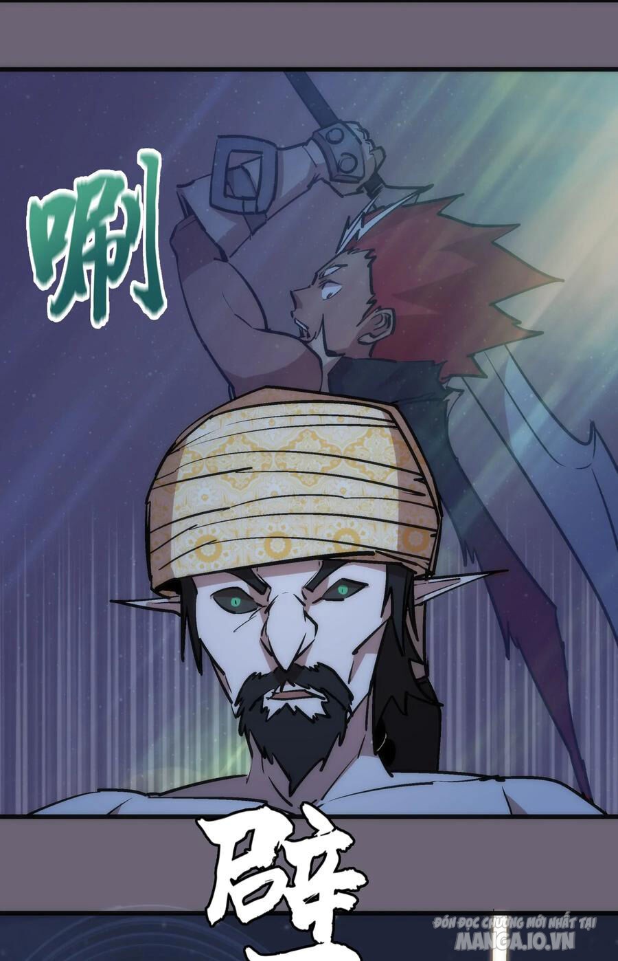 Tôi Không Phải Quỷ Vương Chapter 47 - Trang 2