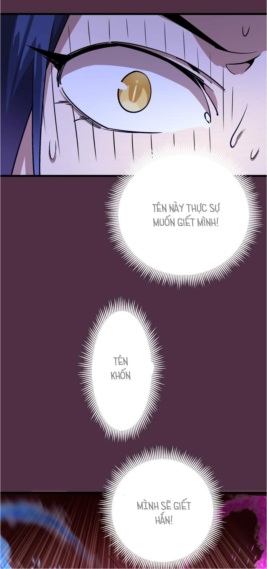 Tôi Không Phải Quỷ Vương Chapter 5.2 - Trang 2