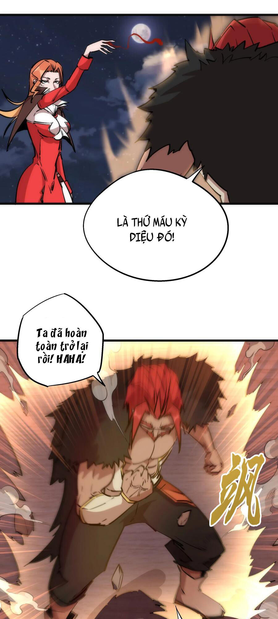 Tôi Không Phải Quỷ Vương Chapter 51 - Trang 2