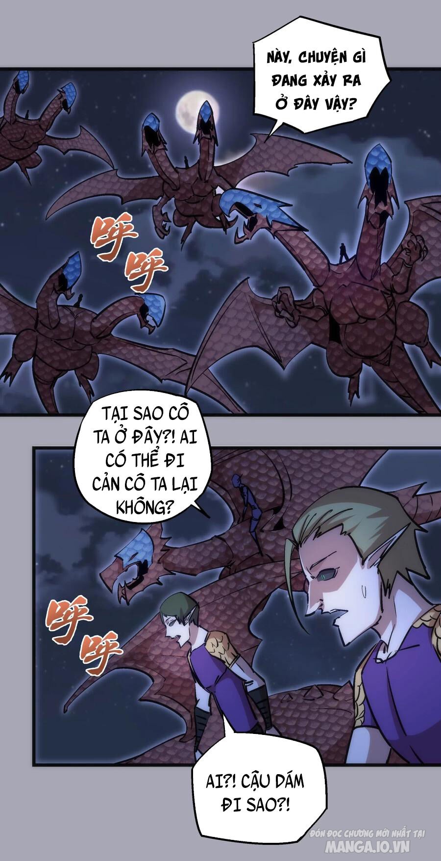 Tôi Không Phải Quỷ Vương Chapter 52 - Trang 2