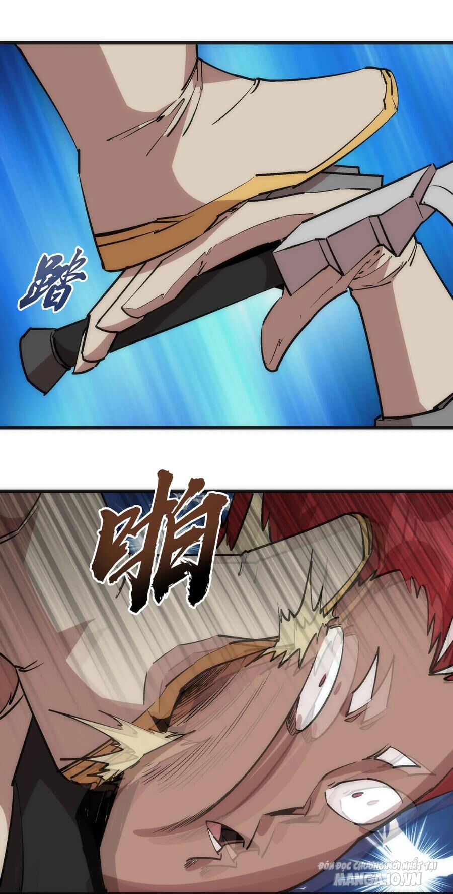 Tôi Không Phải Quỷ Vương Chapter 53 - Trang 2