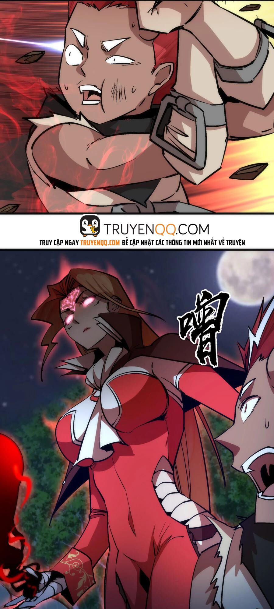 Tôi Không Phải Quỷ Vương Chapter 56 - Trang 2