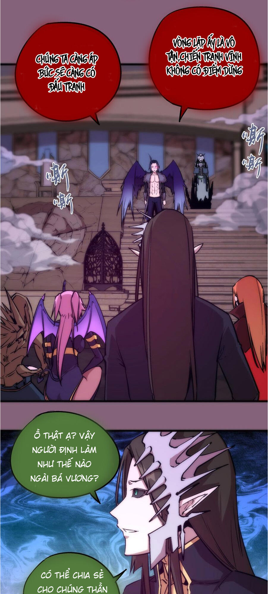 Tôi Không Phải Quỷ Vương Chapter 6.1 - Trang 2