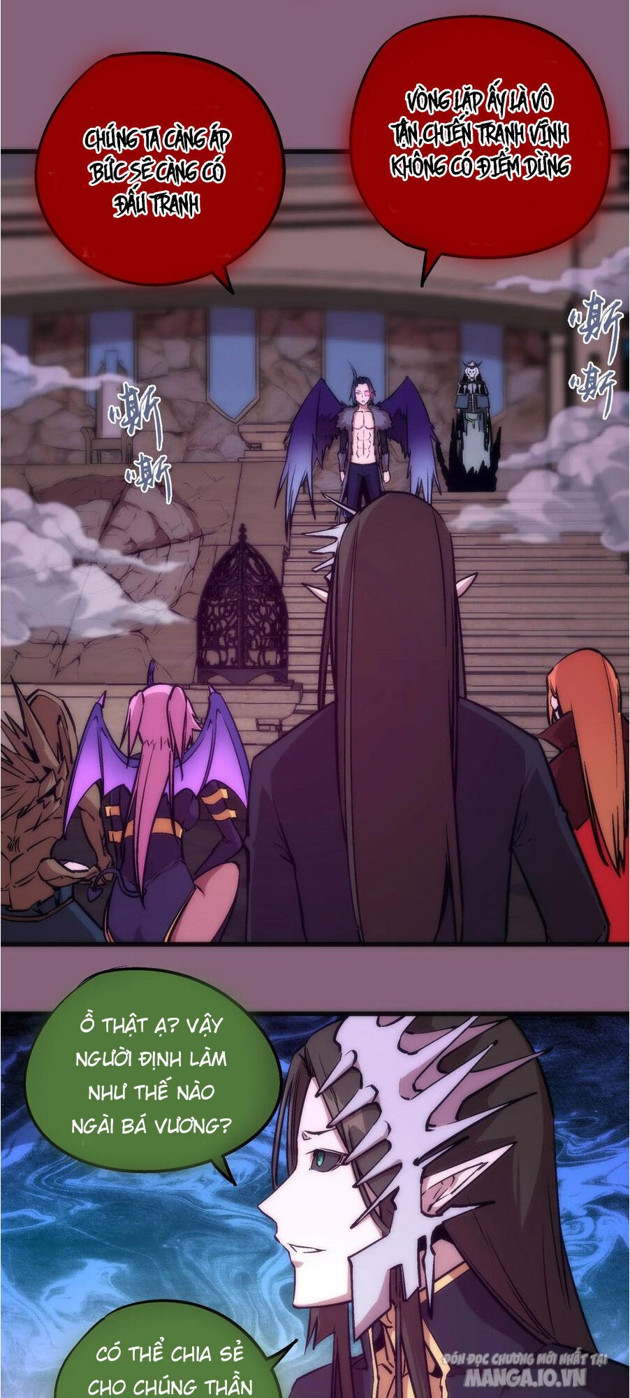 Tôi Không Phải Quỷ Vương Chapter 6 - Trang 2