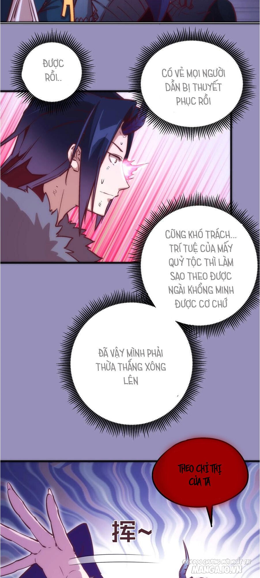 Tôi Không Phải Quỷ Vương Chapter 6 - Trang 2