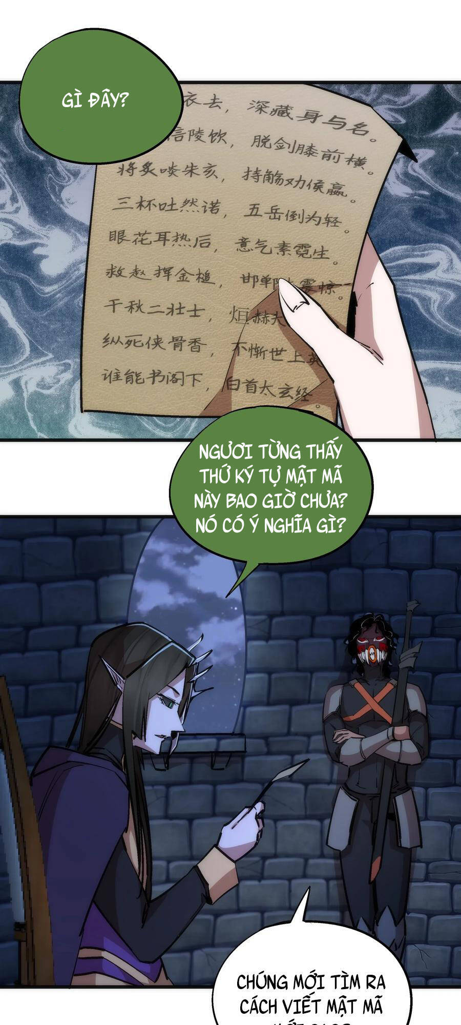 Tôi Không Phải Quỷ Vương Chapter 60 - Trang 2