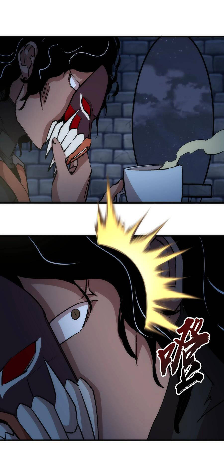 Tôi Không Phải Quỷ Vương Chapter 60 - Trang 2