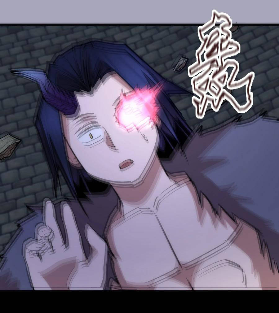 Tôi Không Phải Quỷ Vương Chapter 62 - Trang 2