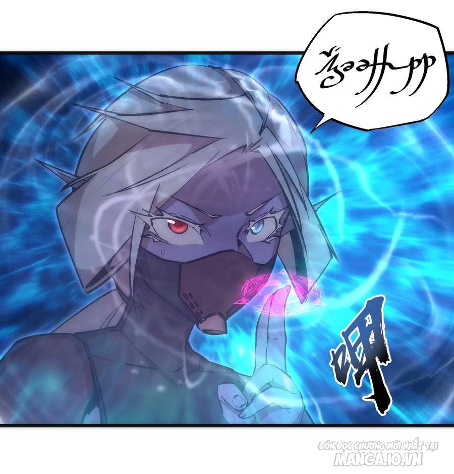 Tôi Không Phải Quỷ Vương Chapter 66 - Trang 2