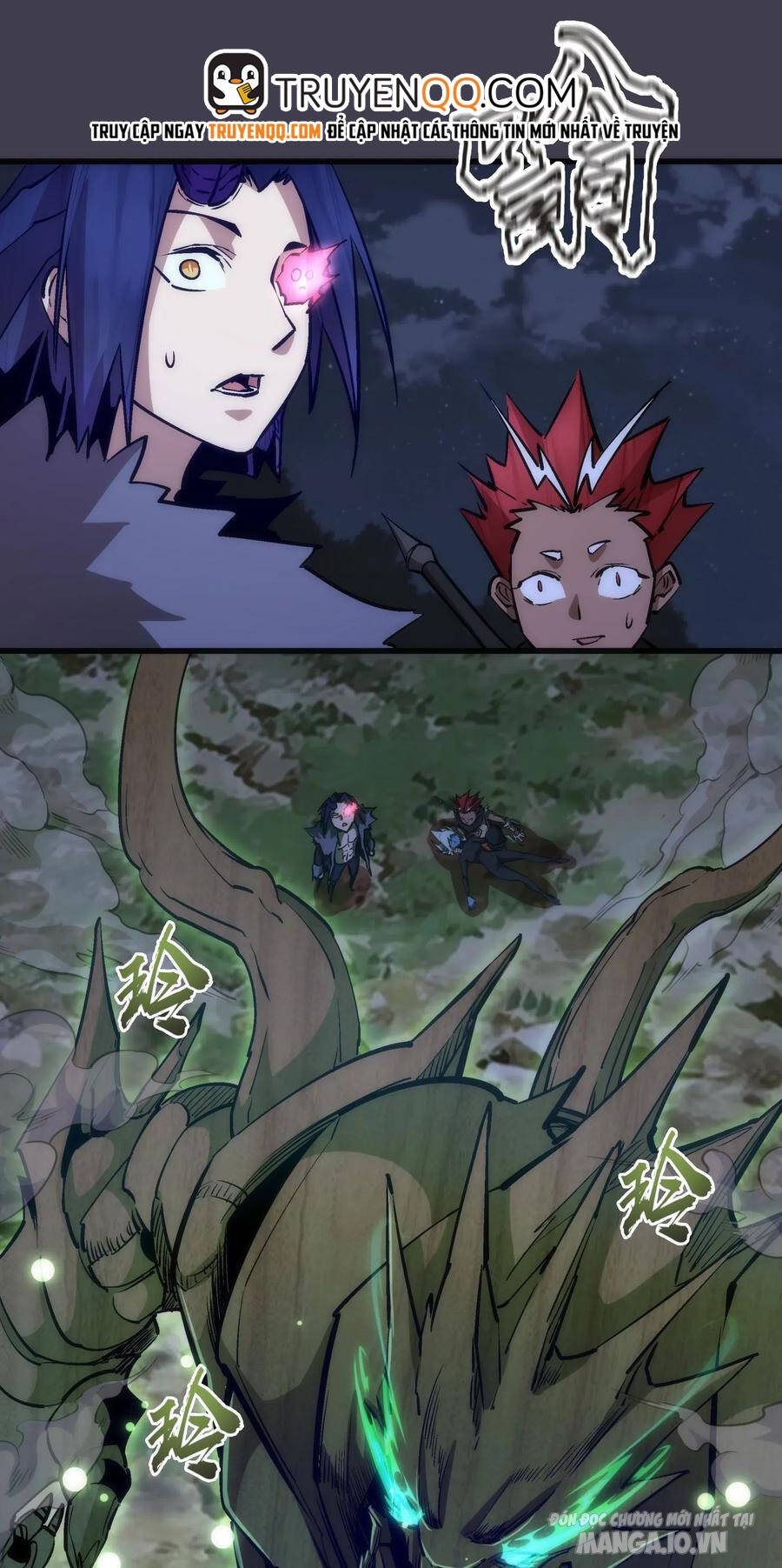 Tôi Không Phải Quỷ Vương Chapter 74 - Trang 2