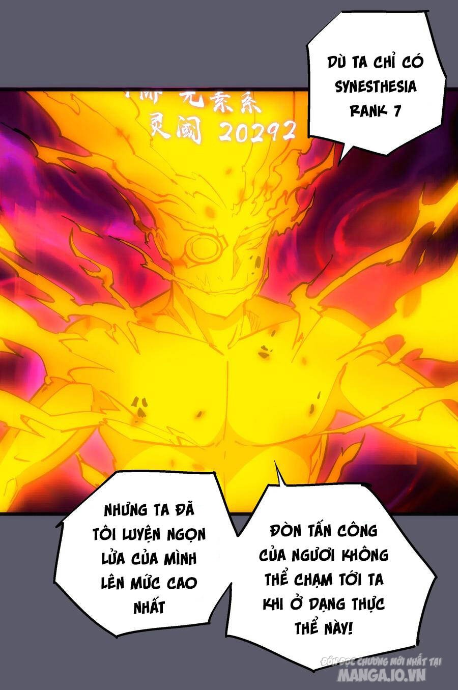 Tôi Không Phải Quỷ Vương Chapter 76 - Trang 2