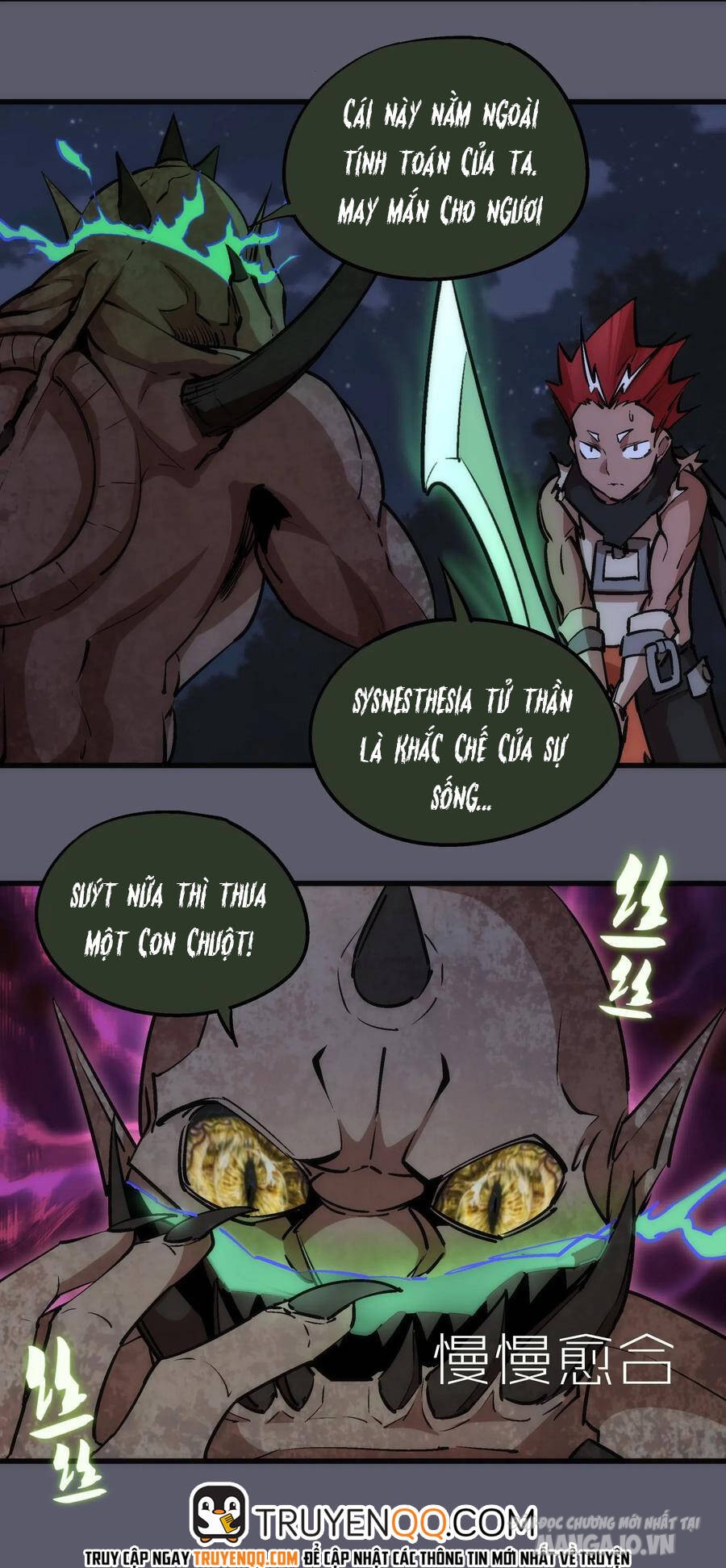 Tôi Không Phải Quỷ Vương Chapter 77 - Trang 2