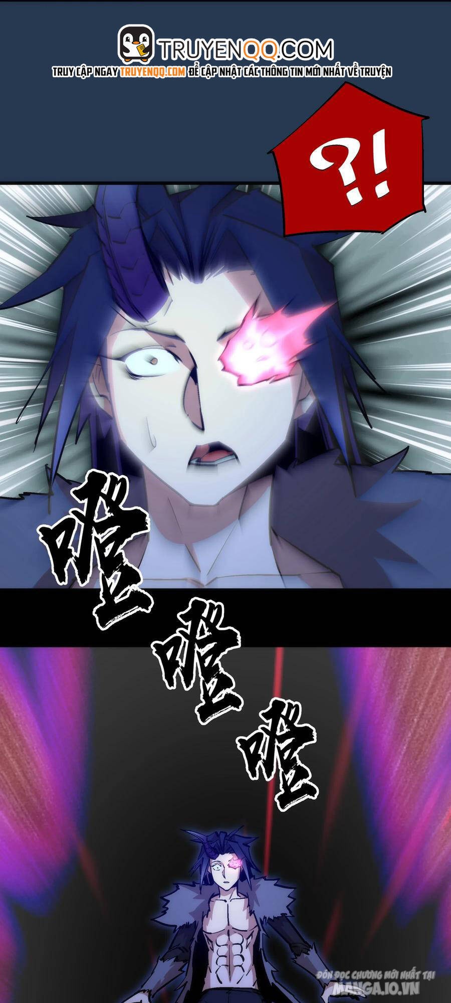 Tôi Không Phải Quỷ Vương Chapter 78 - Trang 2