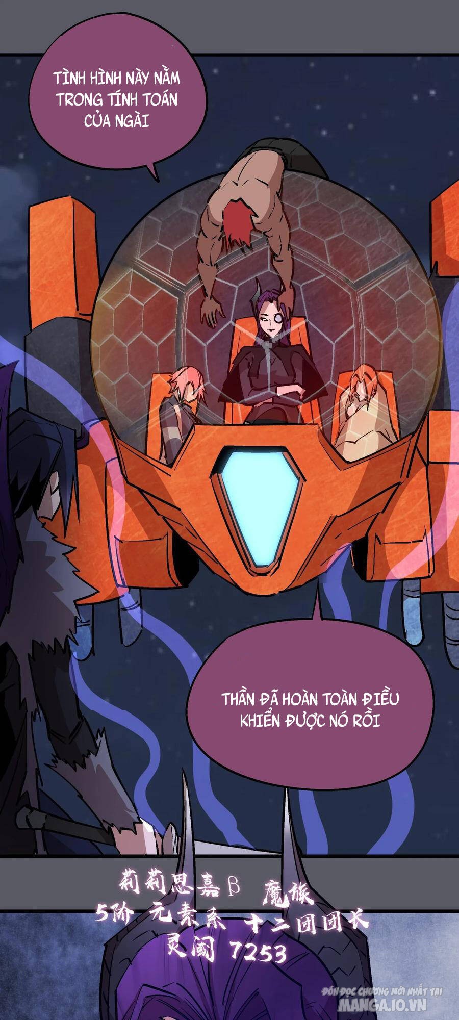 Tôi Không Phải Quỷ Vương Chapter 79 - Trang 2