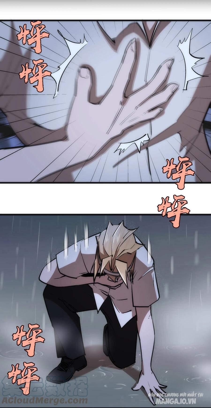 Tôi Không Phải Quỷ Vương Chapter 83 - Trang 2