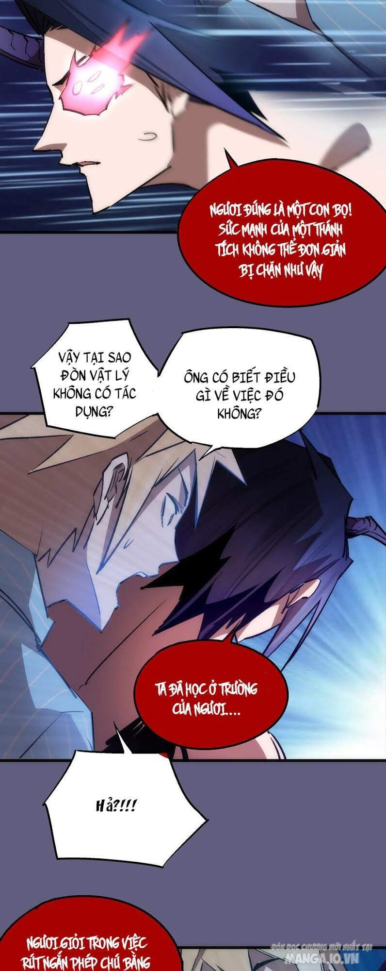 Tôi Không Phải Quỷ Vương Chapter 86 - Trang 2