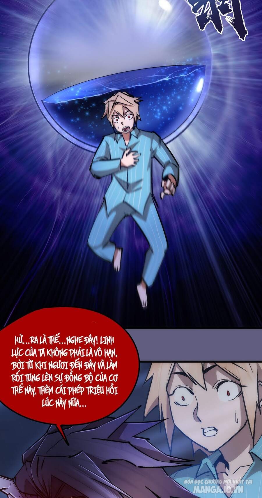 Tôi Không Phải Quỷ Vương Chapter 87 - Trang 2