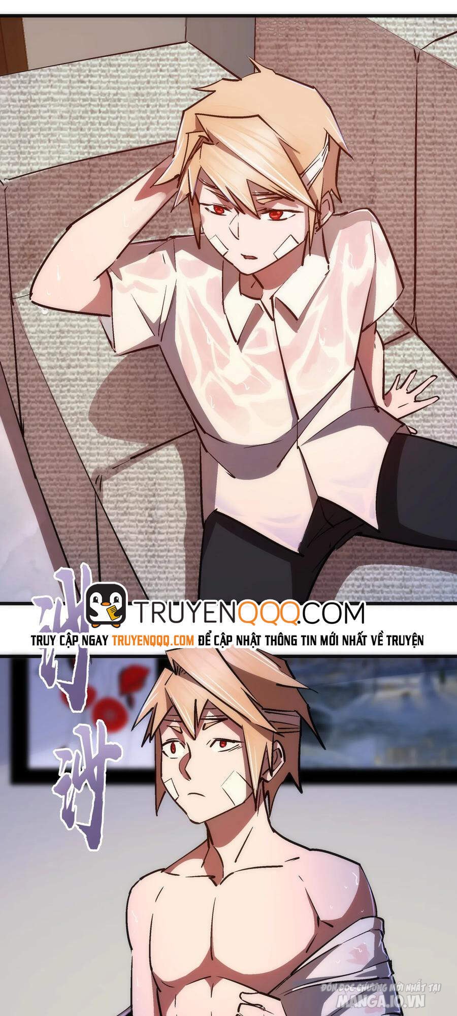 Tôi Không Phải Quỷ Vương Chapter 93 - Trang 2