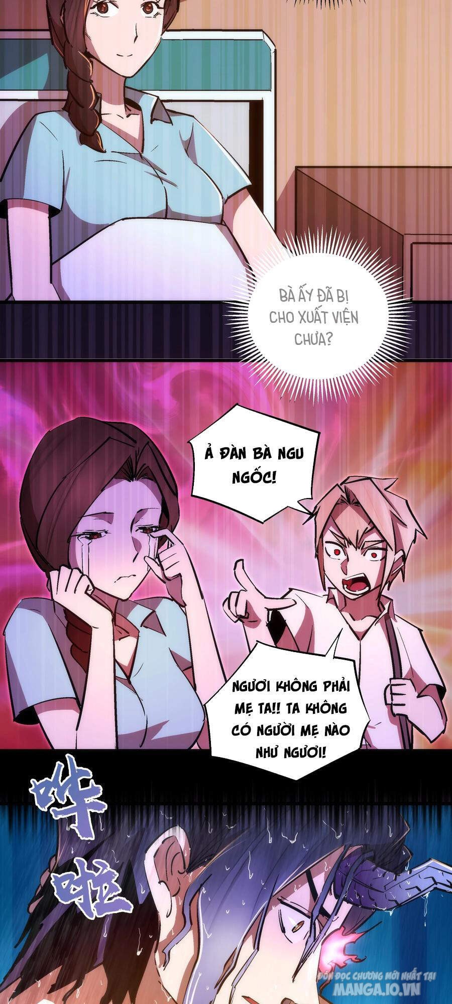 Tôi Không Phải Quỷ Vương Chapter 97 - Trang 2
