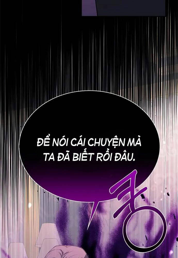 Tôi Không Tài Năng Đến Thế Đâu Chapter 1 - Trang 2