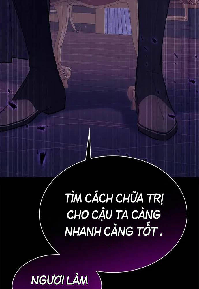 Tôi Không Tài Năng Đến Thế Đâu Chapter 1 - Trang 2