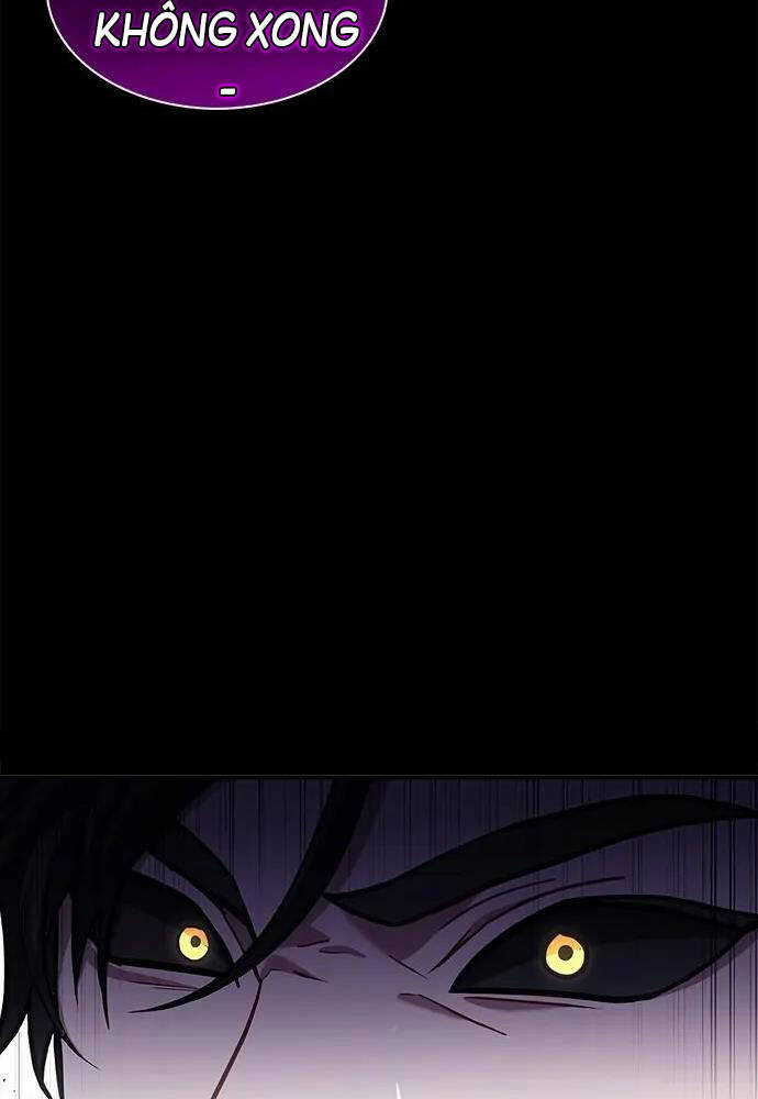 Tôi Không Tài Năng Đến Thế Đâu Chapter 1 - Trang 2