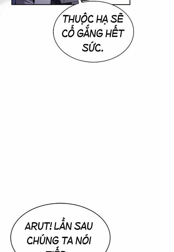 Tôi Không Tài Năng Đến Thế Đâu Chapter 1 - Trang 2